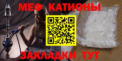прущая мука Кулебаки
