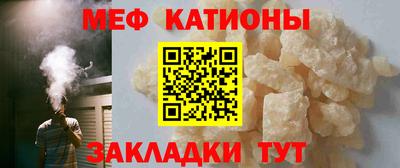 альфа пвп VHQ Краснодар