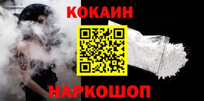 метадон Краснокаменск
