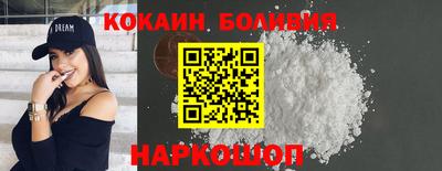 прущая мука Кулебаки