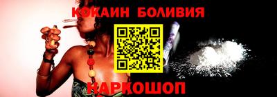 альфа пвп VHQ Краснодар