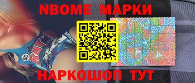 тгк Краснознаменск