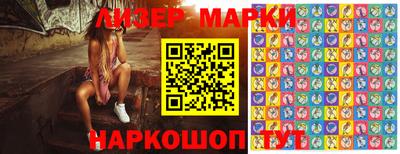 метадон Краснокаменск