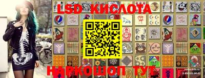 альфа пвп VHQ Краснодар