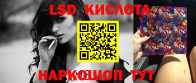 метадон Краснокаменск