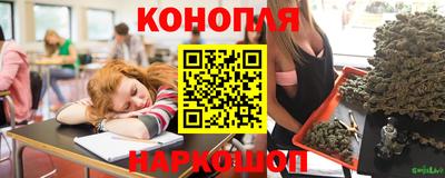 метадон Краснокаменск