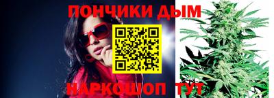 метадон Краснокаменск