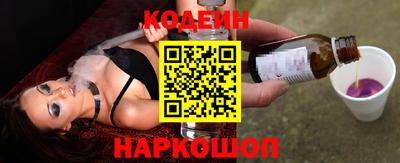 альфа пвп VHQ Краснодар