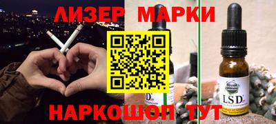 альфа пвп VHQ Краснодар