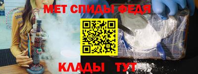 тгк Краснознаменск