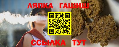 скорость mdpv Кунгур