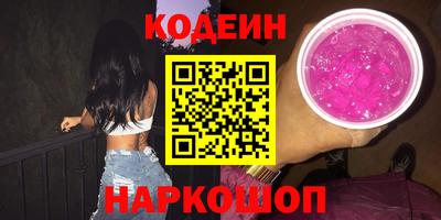 тгк Краснознаменск