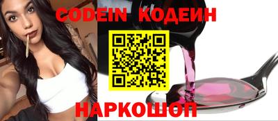 бутик Кумертау