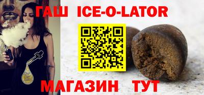 тгк Краснознаменск