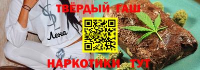 альфа пвп VHQ Краснодар