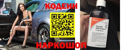 альфа пвп VHQ Краснодар